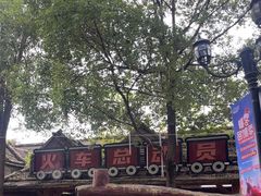 -南湖梦幻岛