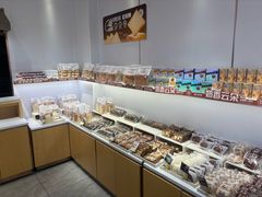 -津乐园(芥园道店)