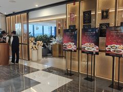 -北京厨房(西安SKP店)