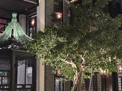 -广州酒家(文昌总店)