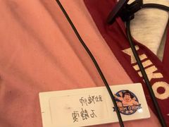 -MIKOMIKO和牛烧肉专门店(南门店)