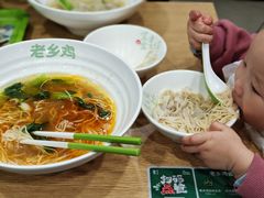 -老乡鸡(肥东店忠路润和尚品店)