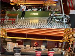 -人民咖啡馆(四行仓库店)