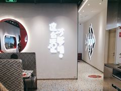 -鱼酷活鱼烤鱼(新世界城店)
