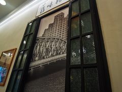 -三两春(浦三路店)