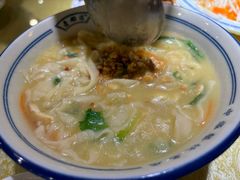 -老雒阳面馆·水席(高新区店)