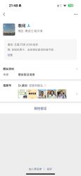 -哈尔滨瑞丽医疗美容医院