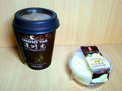 -全家便利店(襄阳南路店)