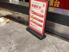 -闫府私房菜·老字号(恒隆店)
