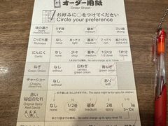 -一兰拉面(梅田阪急东通店)