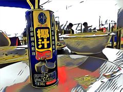 -三亚相缘海鲜·烧烤·糟粕醋(三亚湾店)