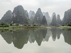 -钟山水墨田园