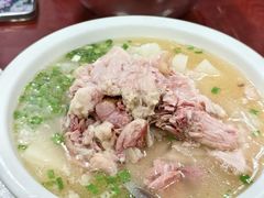 肘子萝卜汤-荣生萝卜汤饭店