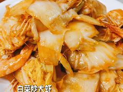 白菜炒大虾-华春餐馆(鱼山路店)