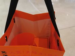 -KUMO KUMO甜品·冰淇淋(深圳壹方城店)