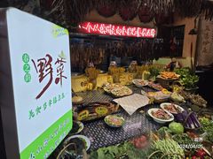 -王婆炒鱼(总店)