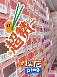 -雅仕 HAIR SALON 美发沙龙
