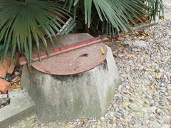 -中国蓝印花布馆