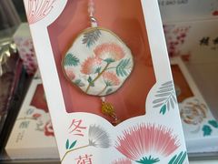 -中国中医科学院西苑医院(本部)