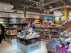 -TOYSRUS玩具反斗城(杭州萧山万象汇店)