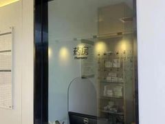 -桥恩心理咨询国际连锁(南山总店)
