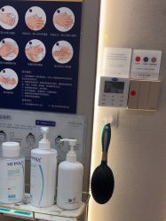-杭州米兰柏羽医疗美容医院
