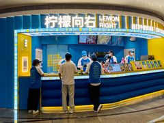 -KK ONE(京基滨河时代店)