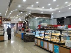 -长发西饼(临顿路店)