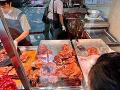 -马志善稀糊爛生熟肉店