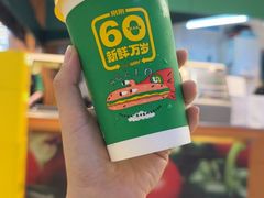 -赛百味SUBWAY(琶洲店)