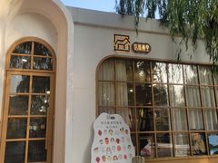 -信马画室 成人零基础到个人创作画室(亚运村店)