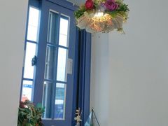 -villa de ato