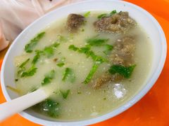 -宋老三苏肉羊肉汤老店