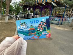 -长白岛森林公园