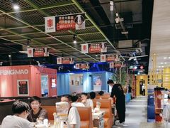 -丰茂烤串(金泉美食宫店)