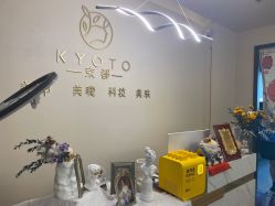 -HUII NAIL绘京美甲美睫会馆