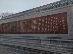 -赵州桥景区