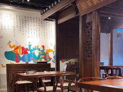 -索溪山寨·湘西饮食文化博物馆(标志门店)
