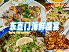 -渔娘渔家丹东海鲜(东直门店)