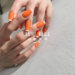 -如一·美甲美睫