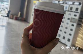 Rose Apple Tea