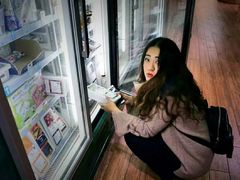 -帝玛进口精品超市D-MART