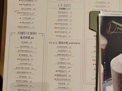 -帕娜·泰式茶餐厅·Bistro(近铁广场店)