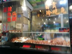 -老黄记手撕烤兔(玉林街店)