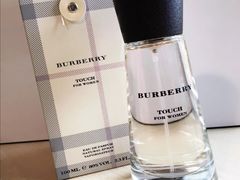 -BURBERRY(上海港汇恒隆广场店)