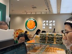 -泸溪河桃酥(西直门凯德店)