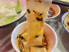 -大嘻咹biangbiang面(历史博物馆店)