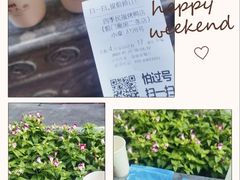 -四季民福烤鸭店(前门廊房二条店)