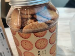 -小嘟来烘焙店