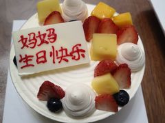 -好利来蛋糕(纬十二路店)